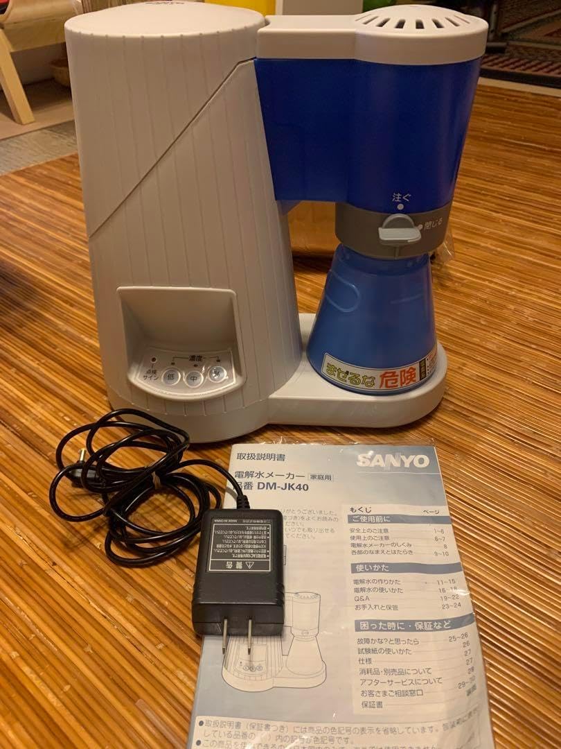 C(7386) メイスイ 浄軟水器 NFX-OS カートリッジ付き I型 業務用 楽天 C(7386) メイスイ 浄軟水器 NFX-OS カートリッジ付き I型 業務用 楽天